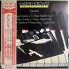 LP-Schallplatte VLADIMIR HOROWITZ Clementi Klaviersonate in g-Moll O RVC1504 RCA 1976 Japan Obi Klassik Gebraucht