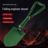 Bo Tao Multifunctional Folding Outdoor Shovel