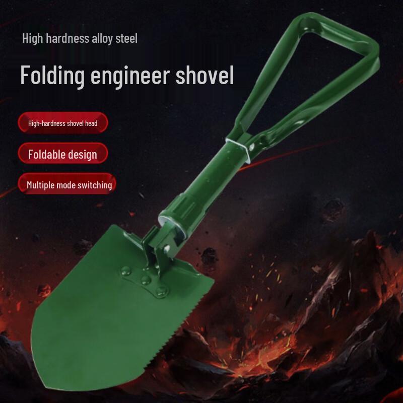 Bo Tao Multifunctional Folding Outdoor Shovel