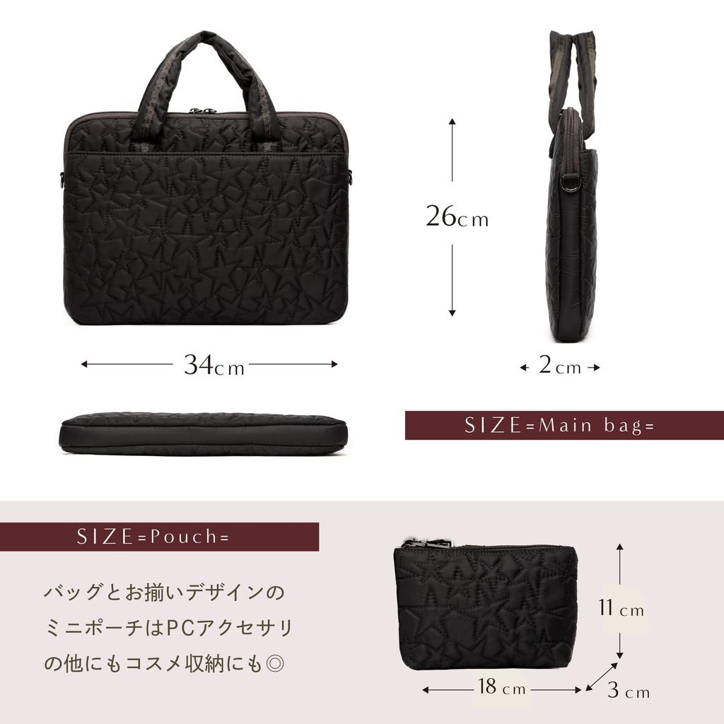 in Magazine PC Stylish Tote Computer 13 14 PC For Commuting to Work or School Includes Power Cord Storage Star Pattern Easy to Carry 121007 [Guscio