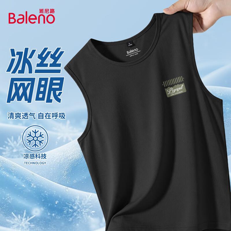 Baleno Men s Breathable Ice Silk Mesh Vest 2XL