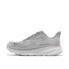 Atmungsaktive Stoßdämpfende Marathon-Laufschuhe für Wettkampf Outdoor-Sportarten Leichte Sportschuhe