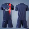 Home Football Jerseys