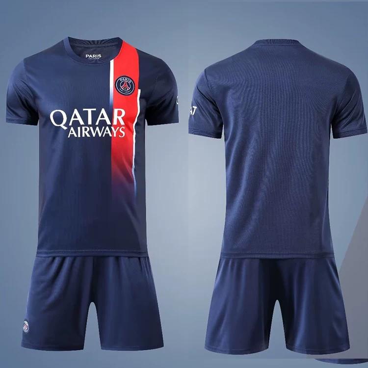 Home Football Jerseys