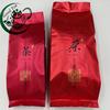 Té chino Wuyi Oolong Da Hong Pao, gran bata roja de primera calidad, té Oolong, té Wuyi Yan