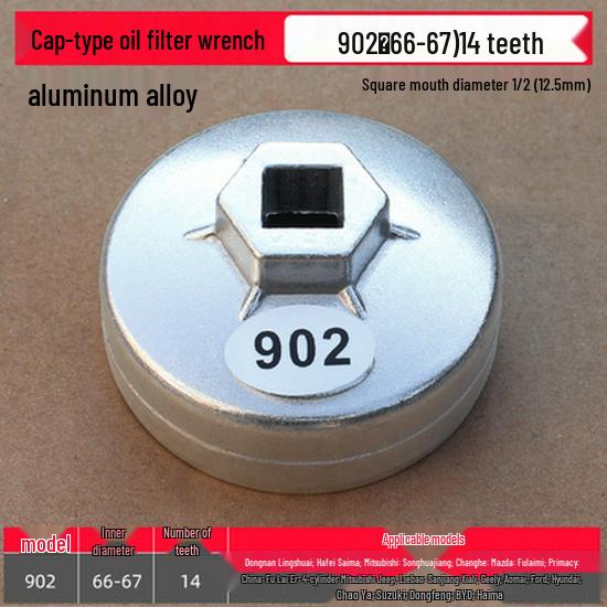 23-Piece Aluminum Cap Oil Filter Wrench Set for Car Maintenance