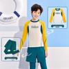 Youyou Boy's Long Sleeve Sun Protection Swimsuit Set