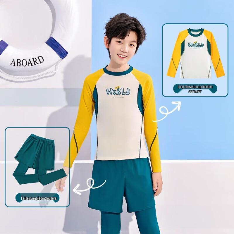 Youyou Boy's Long Sleeve Sun Protection Swimsuit Set