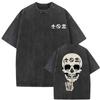 One Piece Skull Short Sleeve Tee Anime Washed Vintage Graphic T-Shirt Man Women Cosplay Casual Tops 2026 Summer Y2k Streetwear