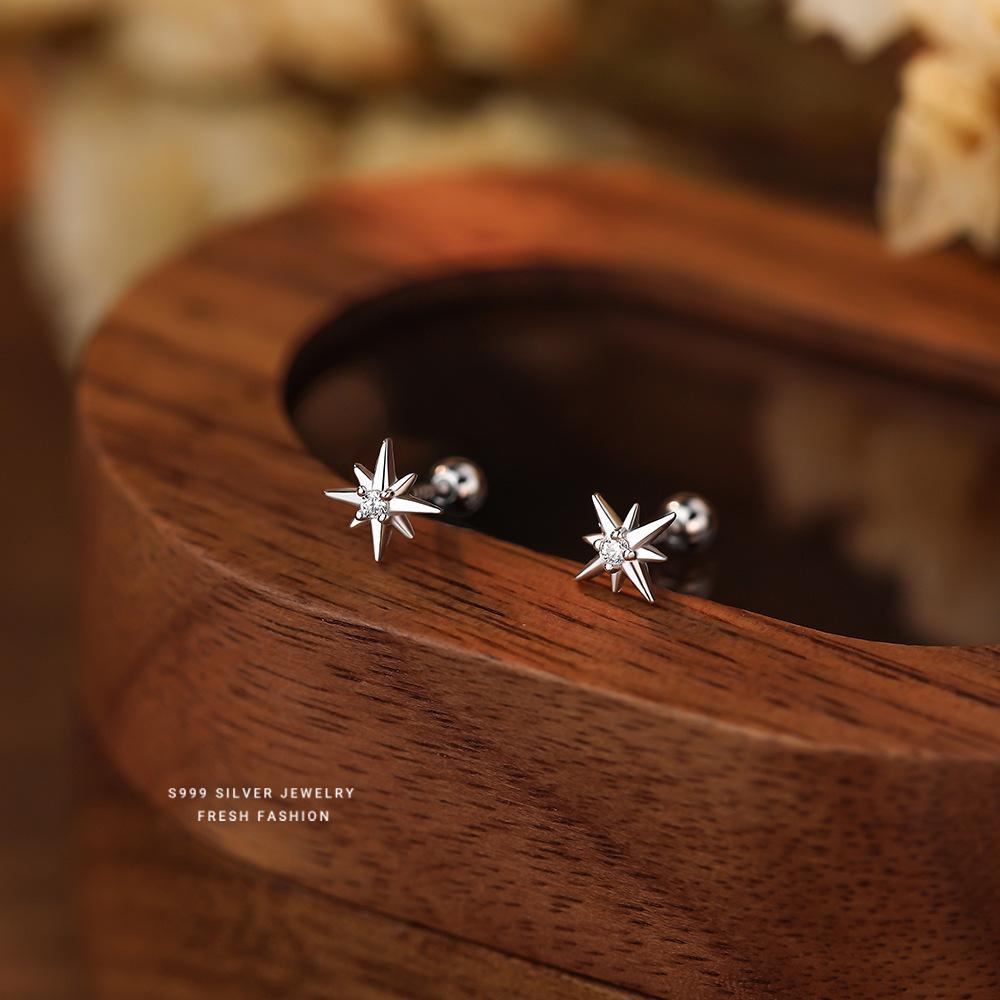 

Real 999 Sterling Silver Fashion Sweet Mini Zircon Star Screw Stud Earrings For Women Wedding Fine Jewelry серебряный