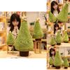 Xmas Gift Christmas Tree Figure Plush Cushion Cuddly Seat Home Decor