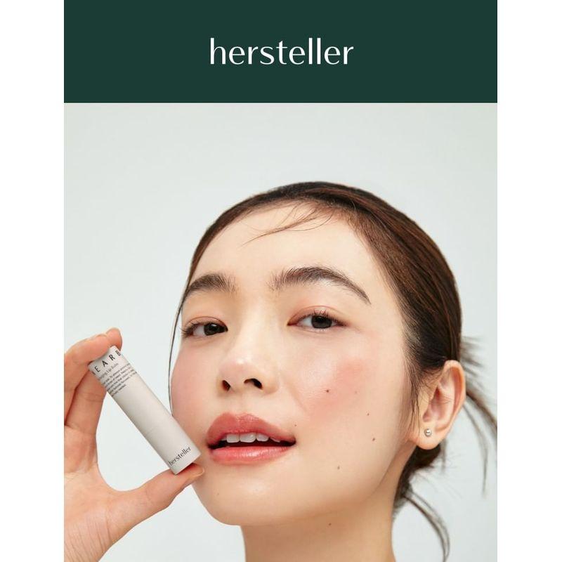 hersteller - Nearby Recharging Lip Balm - 7 Colors