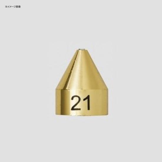 

DAIWA HRF Brass Sinker 18g