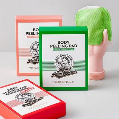 [Alice Punk’s PICK] Body Peeling Pad (1 Out of 3 Options)