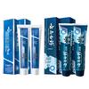 Yunnan Baiyao Toothpaste Combo Pack