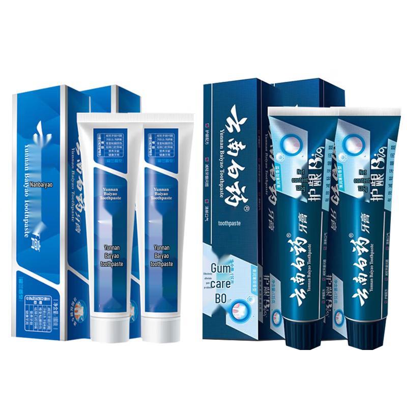 

Yunnan Baiyao Toothpaste Combo Pack