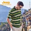 Jeep Unisex Striped Loose-Fit Pure Cotton Short-Sleeve Polo Shirt