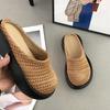 Spring and summer 2025 new thick-soled inner height increase bag head weaving one pedal outer wear slippers casual versatile women's slippers
