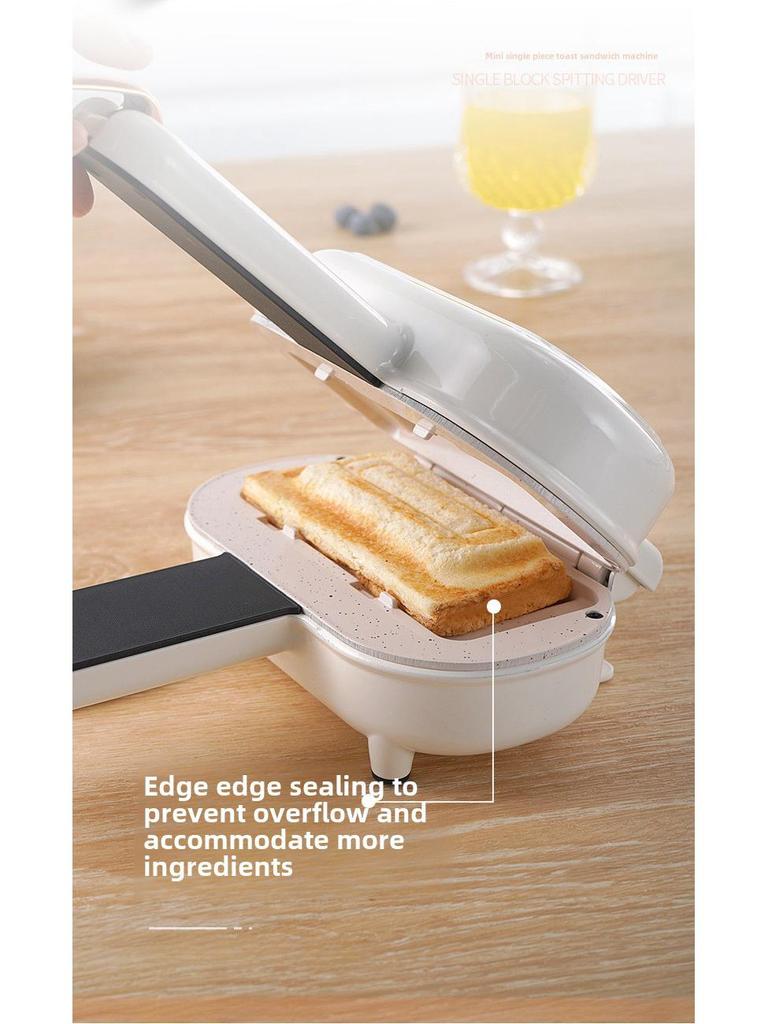 AFC Multifunctional Breakfast Maker: Sandwich, Toast & Waffle Press