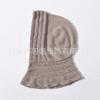 Balaclava hat, scarf, one-piece pullover, one-piece hat with lining, thermal windproof hat, autumn and winter knitted hat