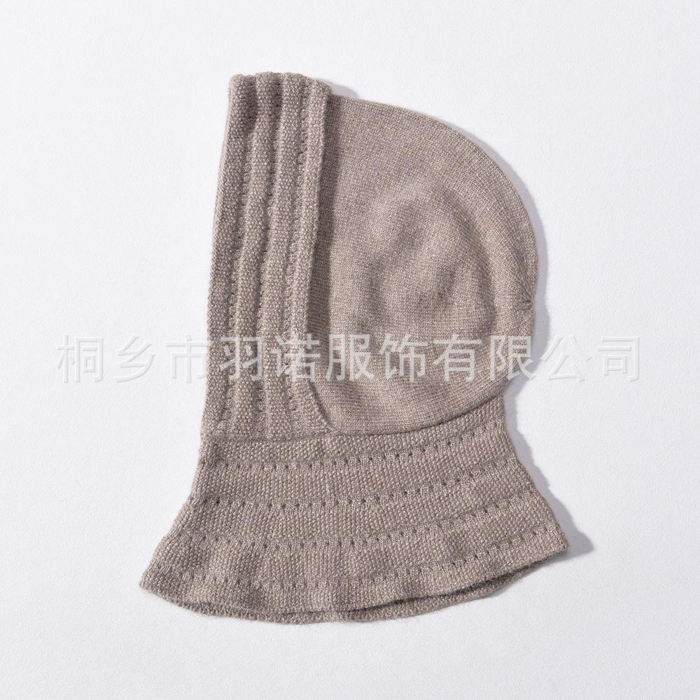 Balaclava hat, scarf, one-piece pullover, one-piece hat with lining, thermal windproof hat, autumn and winter knitted hat