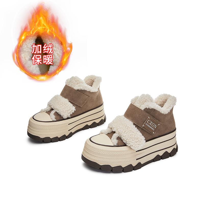 

High-top velvet board shoes women s 2025 winter new thick-soled Velcro white shoes women s casual versatile muffin women s shoes 35 хаки