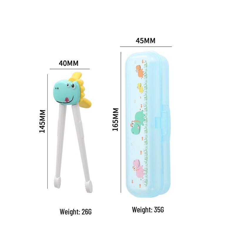 Qianxing Cartoon Dinosaur Toddler Training Chopsticks