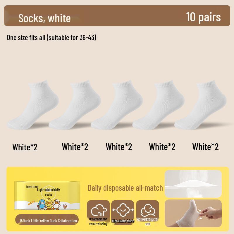 Sometimes Time X Little Yellow Duck Unisex Lightweight Ankle Socks - Breathable & Disposable for Daily Wear In Spring/Summer