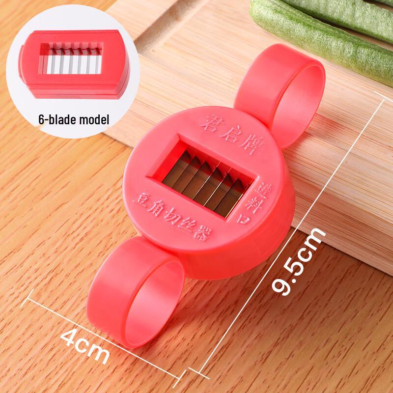 

Multifunctional Alloy Bean Slicer