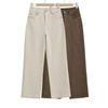 High-Waisted Wide-Leg Jeans for Women - Spring/Autumn, Millennial Colors, Slimming & Versatile, Loose Fit with Good Drape