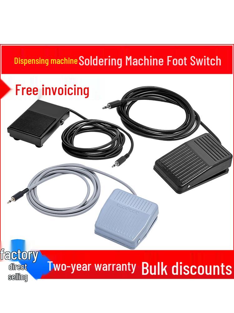 3.5MM Audio Foot Pedal Switch for Automatic Soldering Terminal Machines