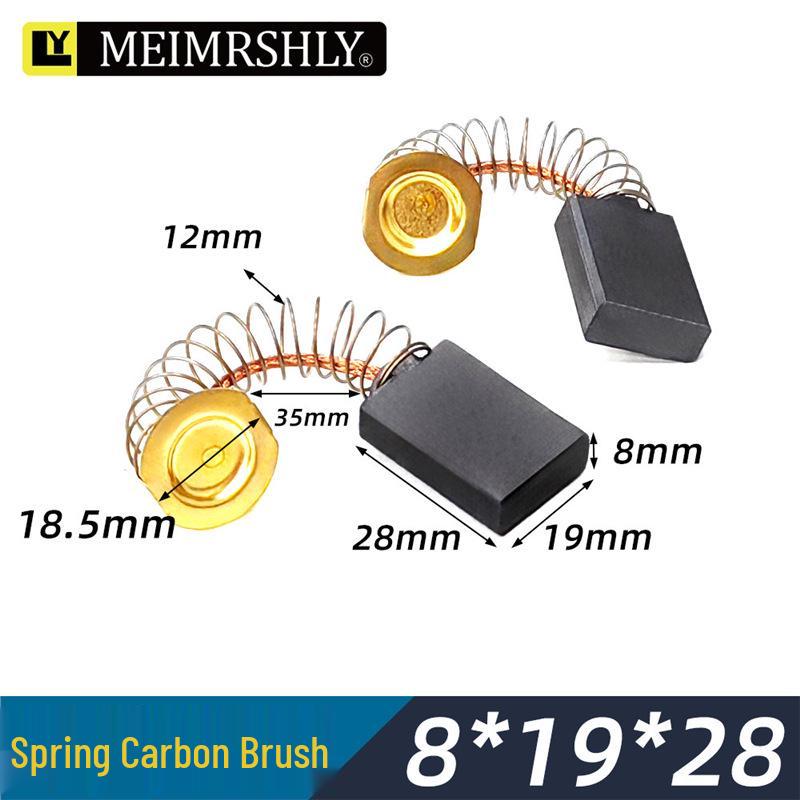 

High-Quality 95 Carbon Brush for Electric Jackhammer & Air Wrench, 7x17x18mm.