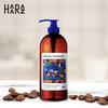 HAARAZ Caffeine Shampoo Large Capacity 1000ml [4 Count]_633615
