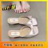 Bow Thick Heel High Heel Cool Slippers French Evening Breeze Gentle Fairy Word Slippers 2025 Summer Wear New