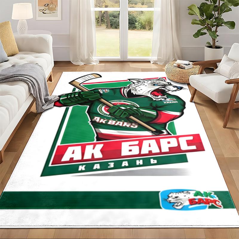 Ak Bars Kazan Carpet Door Mat for Living Room or Bedroom Protective Mat Under Chair Office Decoration Christmas Gift Birthday Present