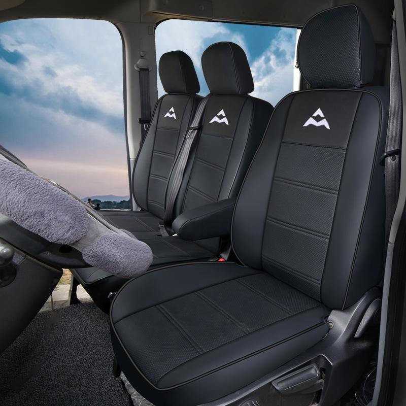SAIC MAXUS V90 V80 V70 Full