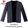 Pierre Cardin Men's Wool-Silk Lapel Coat with Rabbit Fur & Goose Down