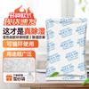 Silica Gel Desiccant Packs