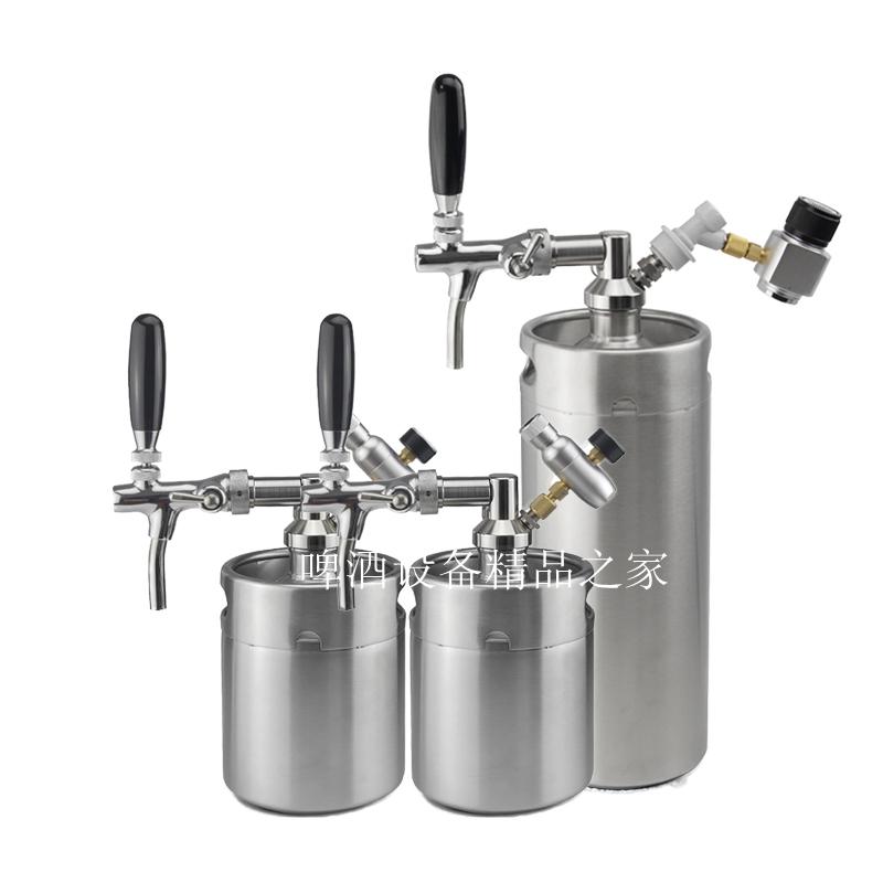 Pressurized Beer Keg System Stainless Steel Mini Growler Keg Adjustable Beer Tap Faucet Premium