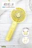 PokePeace Handy Fan with Adjustable Lightweight and Compact Handheld Desk USB Perfect Gift (Pikachu Yellow) Stand, Airflow, Fan, Fan, Charging, Type-C