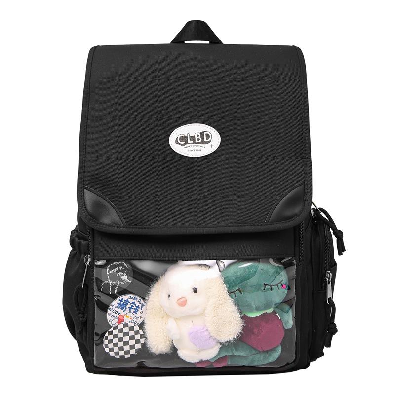 School bag 2025 new versatile large-capacity multi-compartment school bag small fresh and sweet solid color backpack pain bag commuter backpack