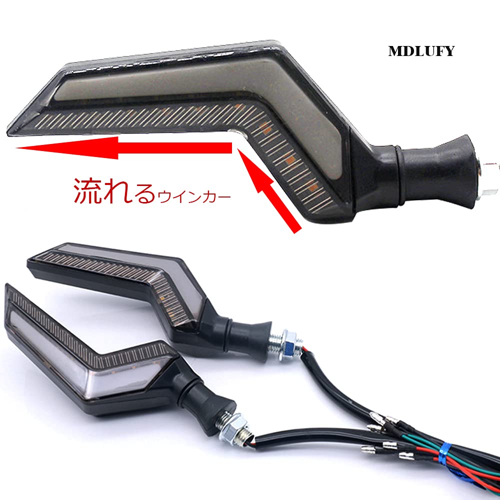 MDLUFY Motorcycle Rear Turn Signal LED Sequential High Brightness 12V