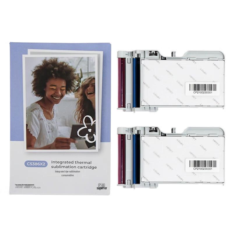 Hanyin CP2100/Z3 Sofortbildpapier & Farbband-Kit