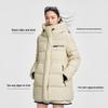 Qianrengang Women's Mid-Length Hooded Down Jacket Y309099Y