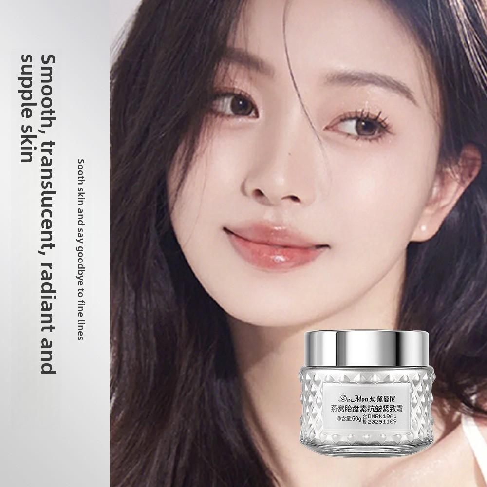 Crema Reafirmante Antiarrugas de Placenta de Nido de Pájaro Damanni Hidratante Facial Ligero para una Piel Suave y Radiante