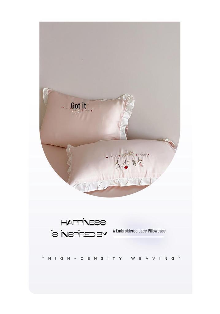 Light Luxury Heart Embroidered 60S Tencel Duvet Set - Soft Cooling Ice Silk Bedding