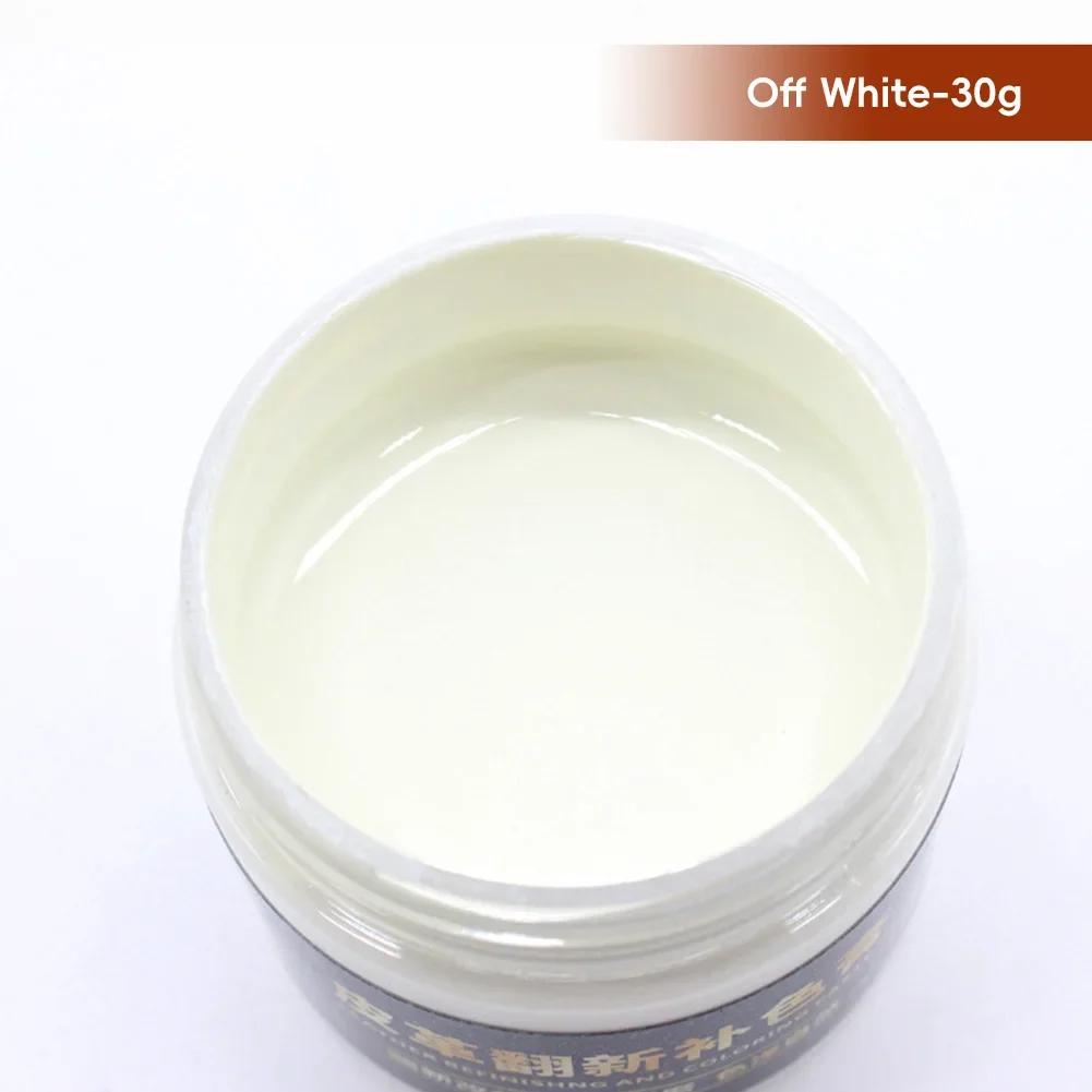 Car Seat Scratch Leather Repair Paint Shoe Cream Coloring for Bag Sofa 30g Brown Leather Dye Repair Restoration Color Change