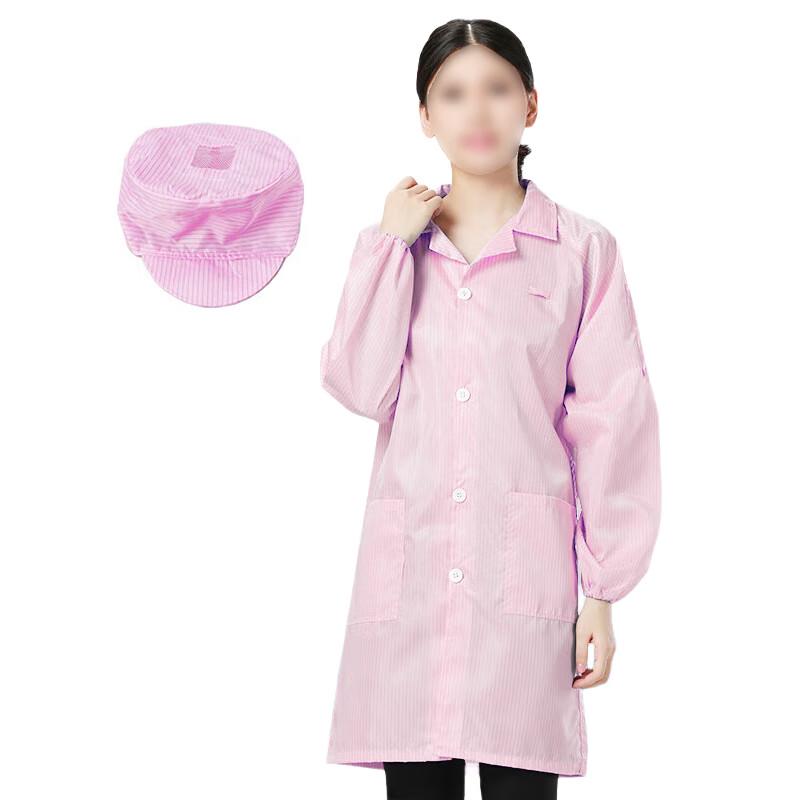 Yiting Pink Work Smock