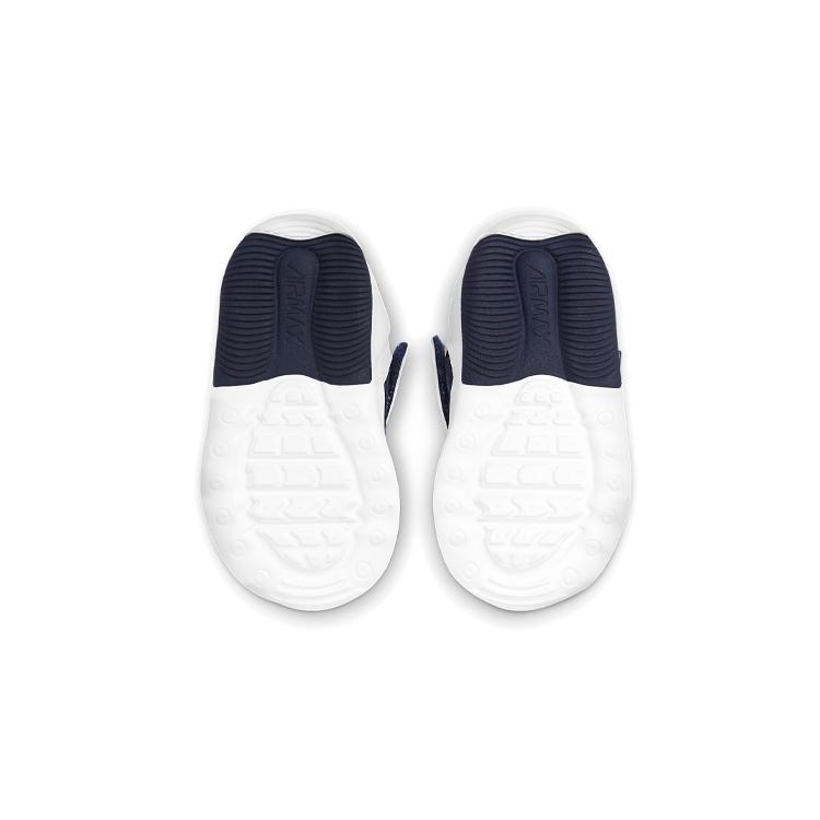 Nike Kids Air Max Bolt Sneakers CW1629-400