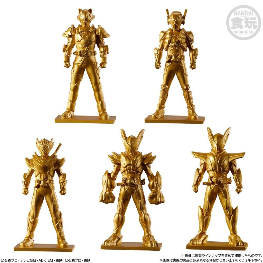 Kamen Rider Zetts Chocolate Snack Figures (Box of 14)